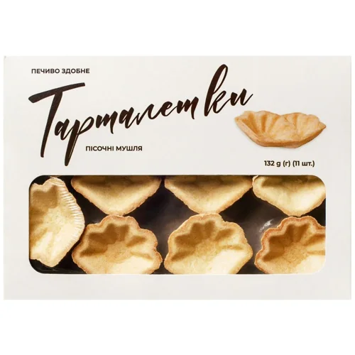 Печиво здобне Тарталетка пісочна Мушля 132г