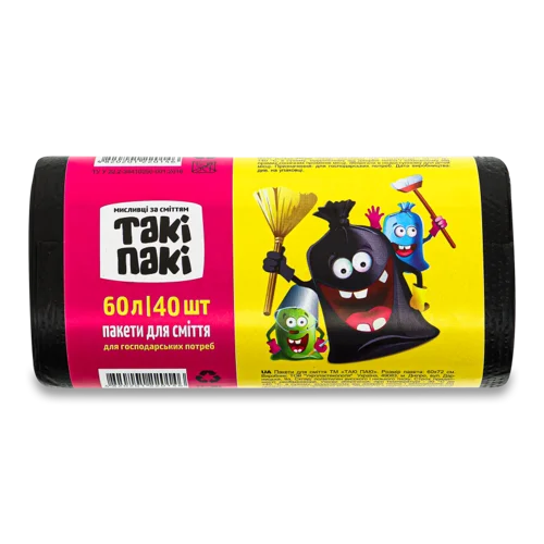 Пакети для сміття 60л Такі Пакі, 40шт, з/б