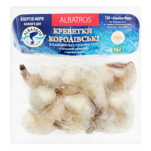Креветки в панцирі сирі Королівські Albatros без голови, 200г