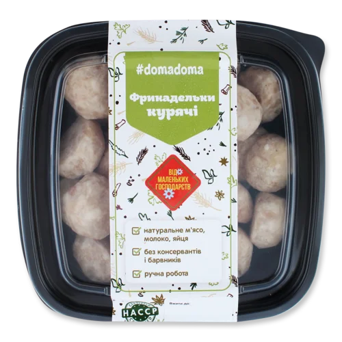 Фрикадельки Курячі Домашнього Приготування #domadoma, п/у, 500г