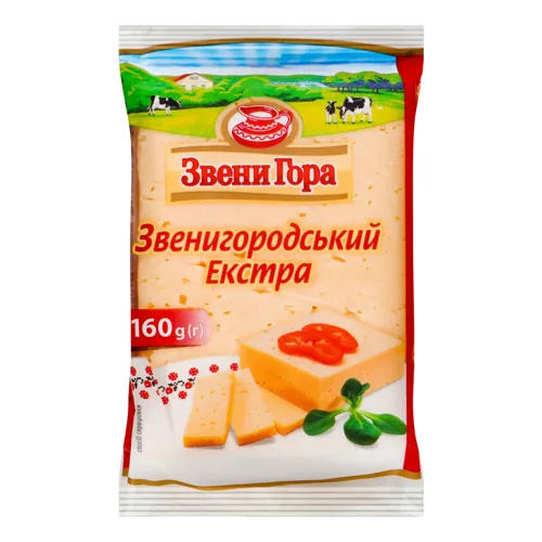 Сир 50% твердий Звенигородський Екстра Звени гора м/у 160г
