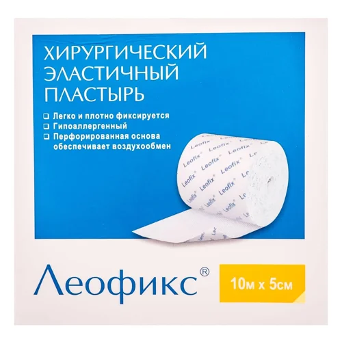 Пластир Леофiкс медичний 10м*5см