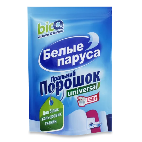 Пральний Порошок Universal Белые паруса 150г, в/ґ