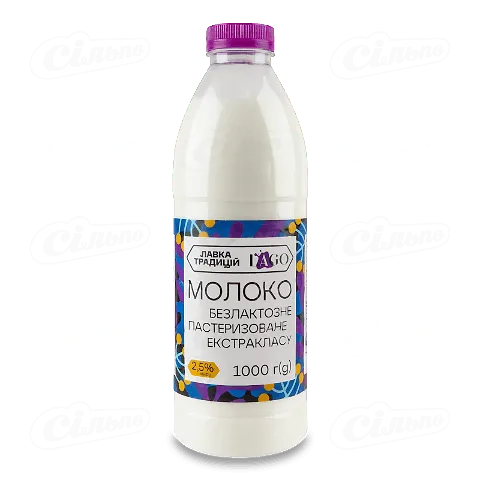 Молоко ЛТ Lago безлактозне пастеризоване 2,5%, 1000г