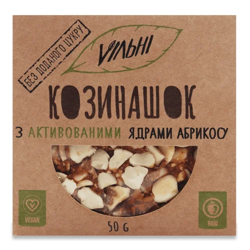 Козинаки Vilni з активованими ядрами абрикосу,50г