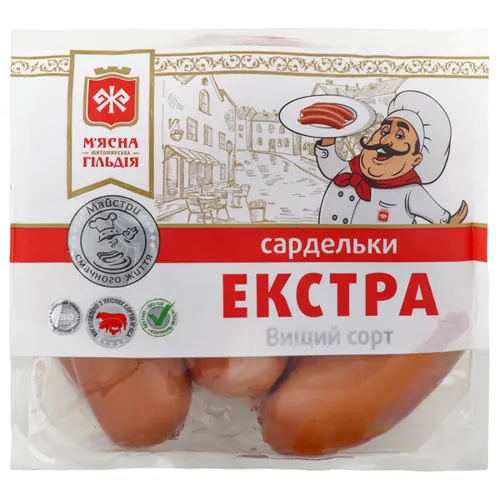 Сардельки М'ясна гільдія Екстра вищий сорт кг