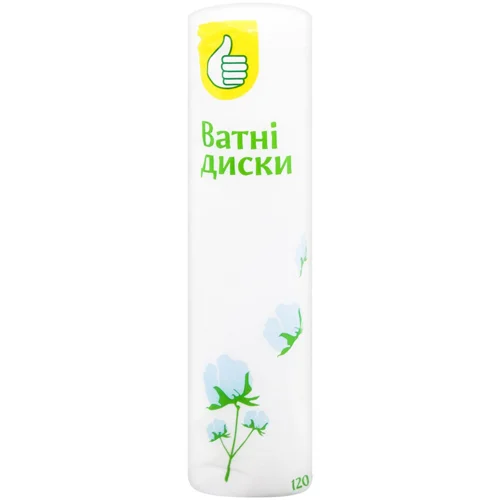 Диски ватні Auchan 120шт