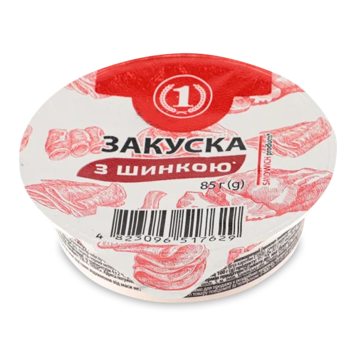 Закуска Вищого Ґатунку 50% З Шинкою, В/К, 85г