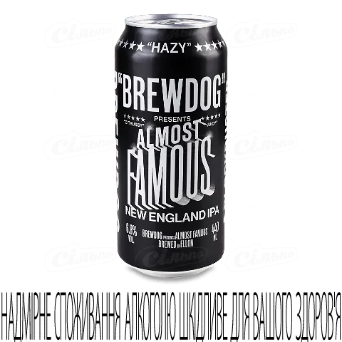 Пиво BrewDog Almost famous світле з/б, 0,44л
