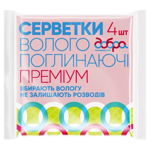 Серветки Добра Господарочка Преміум вологоплинаючі 4шт