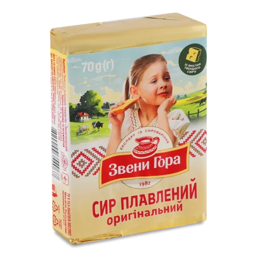 Сир Плавлений Вищого Ґатунку Порційний Оригінальний Звени Гора м/у 70г