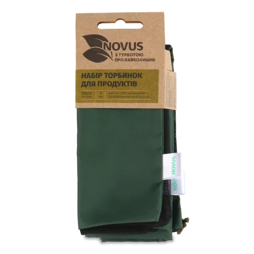 Мішки для продуктів, 4 кг, 30х33 см, Novus, 1 шт, в/ґ