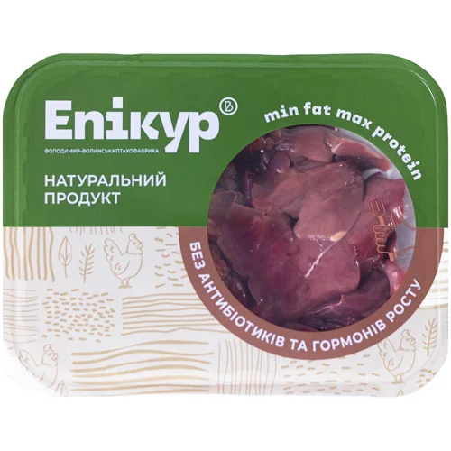 Печінка курчат-бройлерів Епікур охолоджена 500г