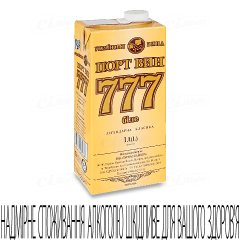 Вино Порт вин 777 зі смаком яблука біле, 1л