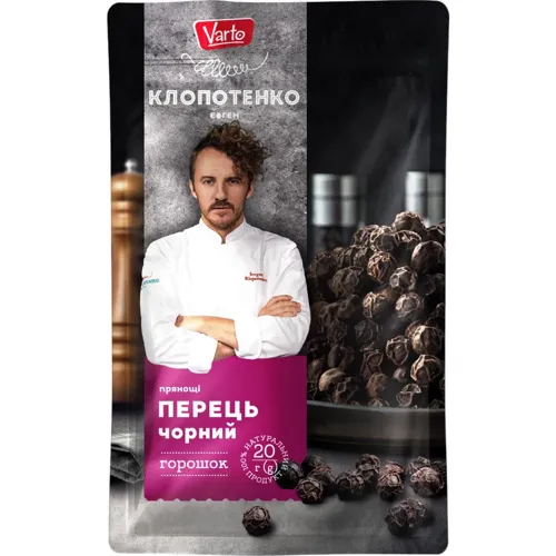 Перець Varto чорний горошок 20г