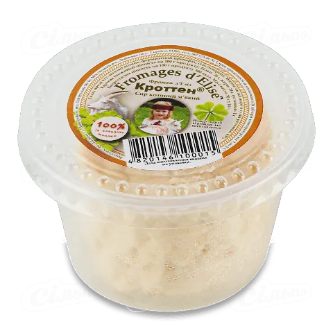 Сир «Лавка традицій» Fromages d’Elise козиний «Кроттен» білий 45%, 70г
