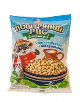 Повітряний рис в карамелі Рамонка 250г