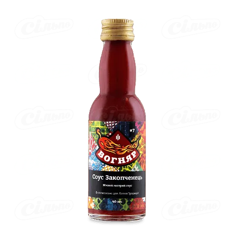 Соус «Лавка традицій» «Вогняр» закопченець гострий №7, 40мл