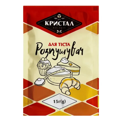 Розпушувач для тіста Кристал м/у 15г