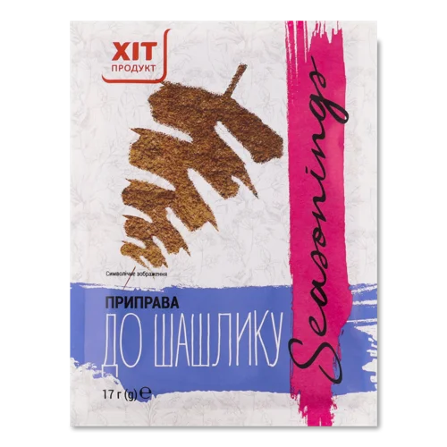 Приправа До Шашлику, Хіт Продукт, в/ґ, 17г