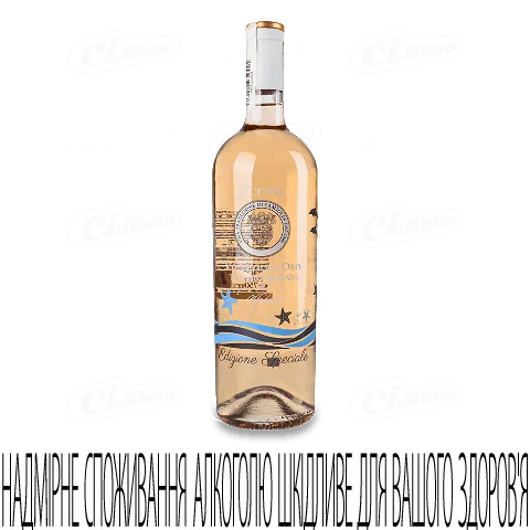Вино Piccini Rosato Toscana Speciale, 0,75л