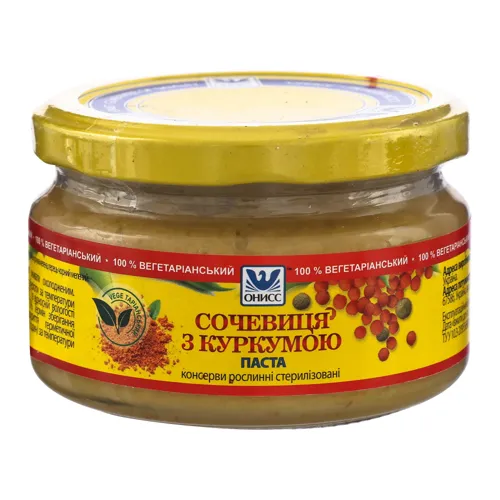 Сочевиця з куркумою паста Онисс с/б 200г