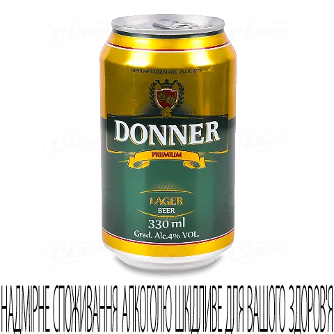 Пиво Donner Premium світле з залізної банки, 0,33л
