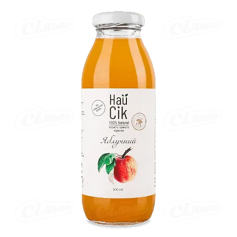 Сік «Найсік» яблучний неосвітлений пастеризований, 0,3л