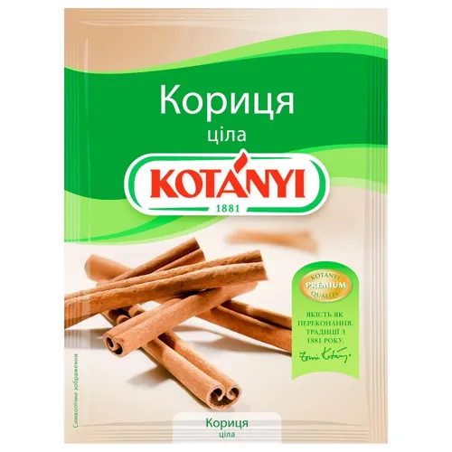 Кориця ціла Kotanyi 17г