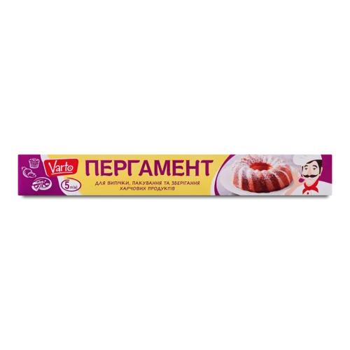 Пергамент Для Випічки, Пакування Та Зберігання Харчових Продуктів Varto 5м