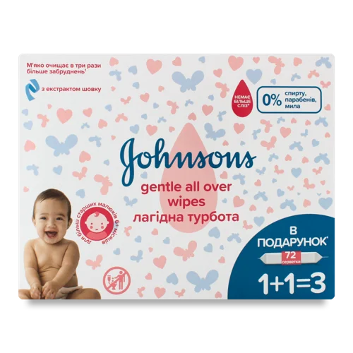 Вологі Серветки Для Дітей Від 6 Міс, Лагідна Турбота Johnson's, 216 шт