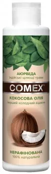 Кокосове масло Comex Extra Virgin натуральне сиродавлене 250мл