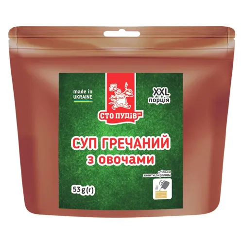 Суп гречаний Сто пудів з овочами XXL 53г