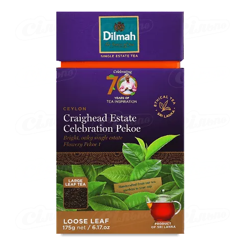 Чай чорний Dilmah Craighead Estate Celebration Pekoe, 175г
