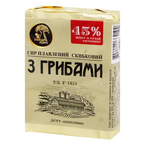 Сир плавлений «Завжди поруч» з грибами 45% В*, 75г