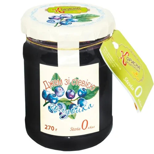 Джем Корисна кондитерська лохина зі стевією 270г