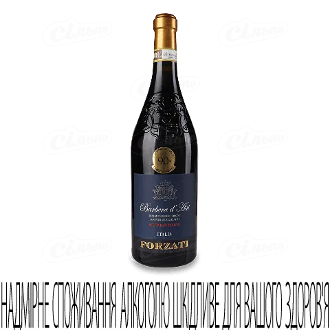Вино Forzati Barbera Asti Sup 2019, 0,75л