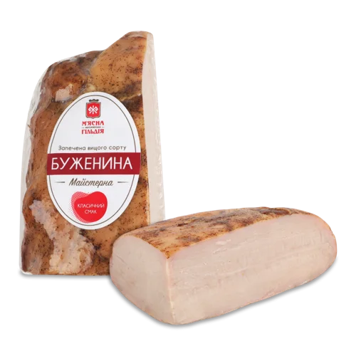 Буженина Варено-Копчена, Майстерна М'ясна Гільдія, 1кг