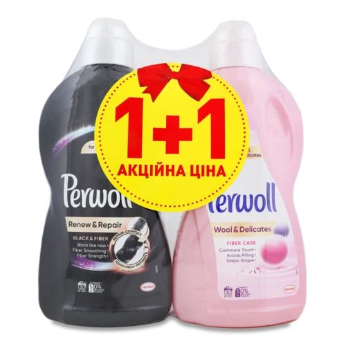 Засіб для Прання Perwoll Black&Fiber Renew&Repair+Wool&Delicates 2х1.8л