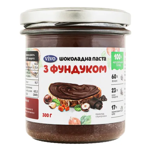 Паста шоколадна з фундуком Vivo с/б 300г