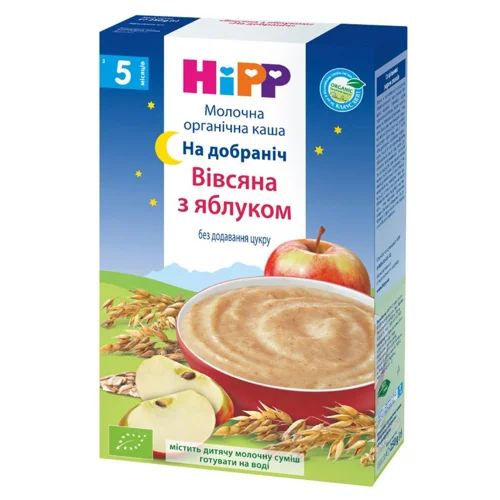 Каша молочна Hipp На добраніч Вівсяна з яблуком 250г