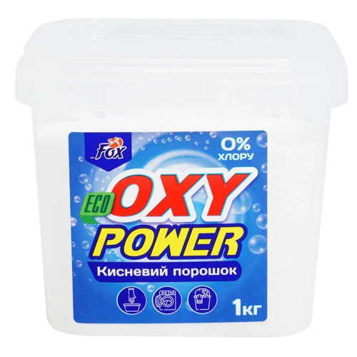 Пральний порошок Fox Oxy Power кисневий відбілювач 1кг