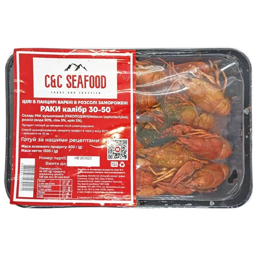 Раки C&C Seafood цілі в панцирі варені в розсолі 800г