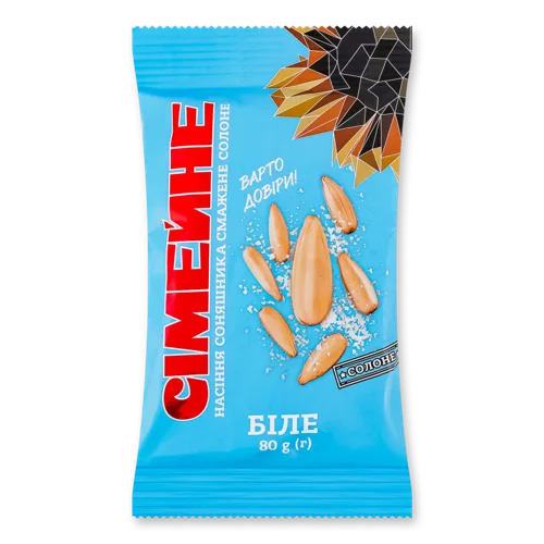 Насіння Соняшника Біле Смажене Солоне В/ґ, 80г