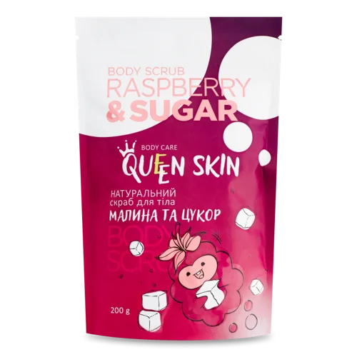 Скраб Для Тіла Малина Та Цукор Queen Skin, Натуральний, В/ґ, 200г