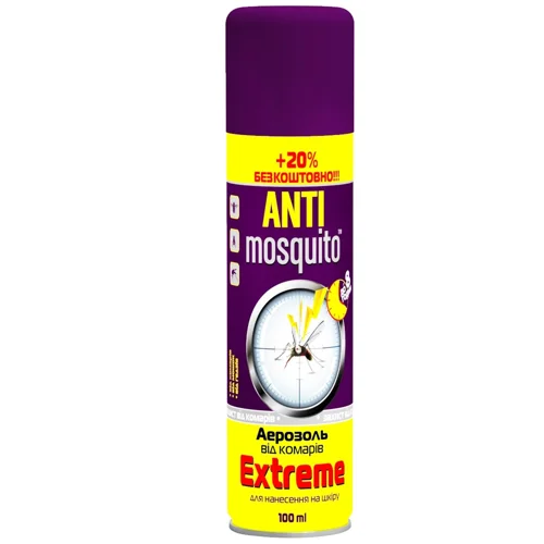 Аерозоль Anti Mosquito Extreme від комарів 100мл