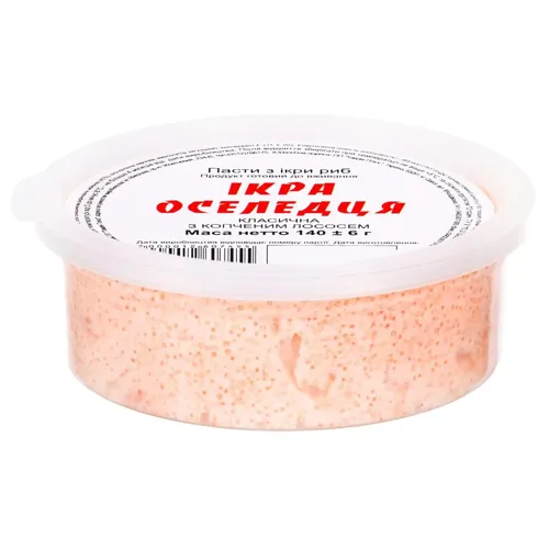 Ікра оселедця Українська зірка класична з копченим лососем 140г