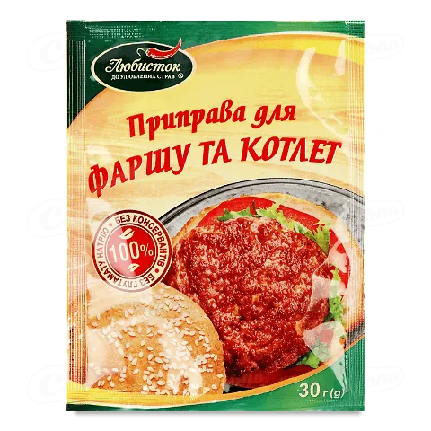 Приправа Любисток до фаршу та котлет, 30г