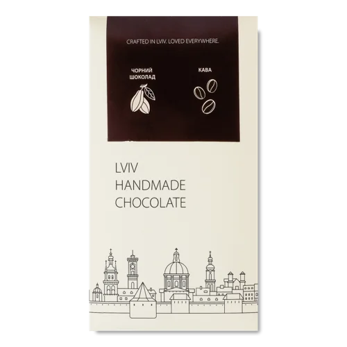 Шоколад Чорний З Кавовою Начинкою, Lviv Handmade Chocolate, к/у, 78г