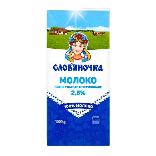 Молоко 2.5% ультрапастеризоване Слов'яночка т/п 1000г